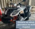Кайо Bull, объемом двигателя 0.2 л и пробегом 0 тыс. км за 2400 $, фото 1 на Automoto.ua
