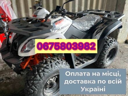Кайо Bull, об'ємом двигуна 0.2 л та пробігом 0 тис. км за 2400 $, фото 1 на Automoto.ua