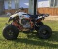 Кайо Classic, объемом двигателя 0 л и пробегом 1 тыс. км за 1700 $, фото 8 на Automoto.ua