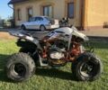Кайо Classic, объемом двигателя 0 л и пробегом 1 тыс. км за 1700 $, фото 9 на Automoto.ua