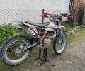 Белый Кайо K2, объемом двигателя 0 л и пробегом 7 тыс. км за 1100 $, фото 2 на Automoto.ua