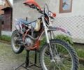 Белый Кайо K2, объемом двигателя 0 л и пробегом 7 тыс. км за 1100 $, фото 1 на Automoto.ua