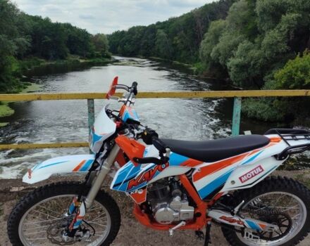 Кайо K2, об'ємом двигуна 0.23 л та пробігом 0 тис. км за 1554 $, фото 2 на Automoto.ua