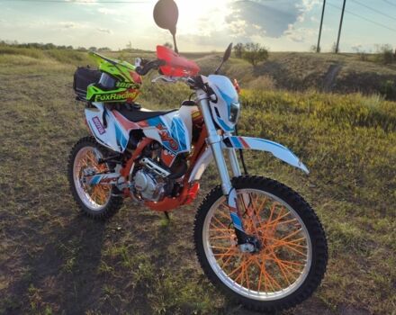 Кайо K2, об'ємом двигуна 0.23 л та пробігом 0 тис. км за 1554 $, фото 4 на Automoto.ua