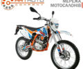 Кайо K2, объемом двигателя 0.22 л и пробегом 0 тыс. км за 1850 $, фото 1 на Automoto.ua