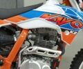 купить новое авто Кайо K2 2024 года от официального дилера MotoHub Кайо фото