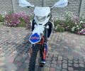 Білий Кайо K4 Enduro, об'ємом двигуна 0 л та пробігом 4 тис. км за 1226 $, фото 1 на Automoto.ua
