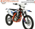 Кайо K4 Enduro, объемом двигателя 0.25 л и пробегом 0 тыс. км за 2300 $, фото 1 на Automoto.ua