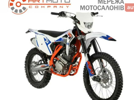 Кайо K4 Enduro 2024 в Киеве на Automoto.ua Кайо K4 Enduro, объемом двигателя 0.25 л и пробегом 0 тыс. км за 2300 $, фото 1 на Automoto.ua
