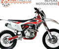 Кайо K6 Enduro, объемом двигателя 0.25 л и пробегом 0 тыс. км за 4160 $, фото 1 на Automoto.ua
