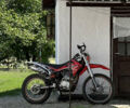 Кайо T1, об'ємом двигуна 0 л та пробігом 3 тис. км за 1550 $, фото 12 на Automoto.ua