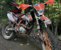 Кайо T2-250 Enduro, объемом двигателя 0.25 л и пробегом 4 тыс. км за 850 $, фото 10 на Automoto.ua