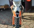Кайо T2-250 Enduro, объемом двигателя 1.25 л и пробегом 8 тыс. км за 1550 $, фото 11 на Automoto.ua