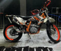 Оранжевый Кайо T2-250 Enduro, объемом двигателя 0.2 л и пробегом 11 тыс. км за 1300 $, фото 1 на Automoto.ua