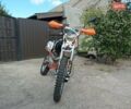 Белый Кайо T2, объемом двигателя 0.25 л и пробегом 12 тыс. км за 1300 $, фото 3 на Automoto.ua