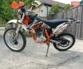 Белый Кайо T2, объемом двигателя 0.25 л и пробегом 12 тыс. км за 1300 $, фото 4 на Automoto.ua