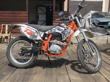 Кайо T2 2019 в Ирпене на Automoto.ua Белый Кайо T2, объемом двигателя 0 л и пробегом 12 тыс. км за 1400 $, фото 1 на Automoto.ua