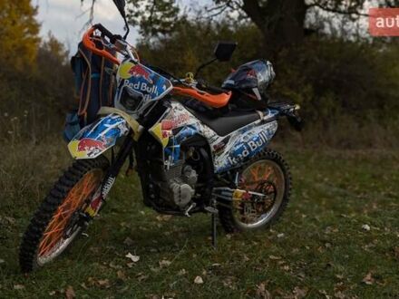 Кайо T2 2023 у Чопе на Automoto.ua Білий Кайо T2, об'ємом двигуна 0 л та пробігом 2 тис. км за 1750 $, фото 1 на Automoto.ua