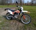 Кайо T2, объемом двигателя 0.25 л и пробегом 0 тыс. км за 1594 $, фото 1 на Automoto.ua