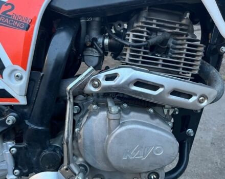 Кайо T2, об'ємом двигуна 0.25 л та пробігом 0 тис. км за 1424 $, фото 6 на Automoto.ua