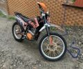 Кайо T2, объемом двигателя 0.3 л и пробегом 0 тыс. км за 1300 $, фото 1 на Automoto.ua