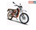 Кайо T2, объемом двигателя 0.22 л и пробегом 0 тыс. км за 2090 $, фото 1 на Automoto.ua
