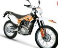 купить новое авто Кайо T2 2025 года от официального дилера Мотосалон Артмото Кайо фото