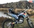 Белый Кайо T4, объемом двигателя 0 л и пробегом 1 тыс. км за 2200 $, фото 1 на Automoto.ua