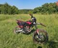 Червоний Кайо T4, об'ємом двигуна 0 л та пробігом 1 тис. км за 1900 $, фото 2 на Automoto.ua