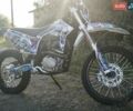 Кайо T4, объемом двигателя 0 л и пробегом 700 тыс. км за 1900 $, фото 3 на Automoto.ua
