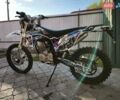 Кайо T4, объемом двигателя 0 л и пробегом 700 тыс. км за 1900 $, фото 4 на Automoto.ua