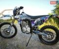 Кайо T4, объемом двигателя 0 л и пробегом 700 тыс. км за 1900 $, фото 1 на Automoto.ua
