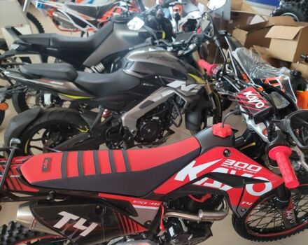 Кайо T4, объемом двигателя 0.27 л и пробегом 0 тыс. км за 2750 $, фото 1 на Automoto.ua