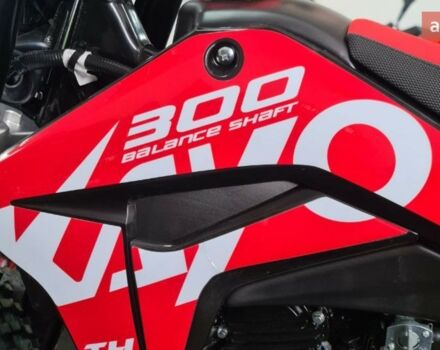 Кайо T4, об'ємом двигуна 0.22 л та пробігом 0 тис. км за 2700 $, фото 28 на Automoto.ua