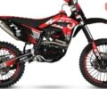 купить новое авто Кайо T4 2024 года от официального дилера Віталій Кайо фото