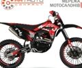 Кайо T4, объемом двигателя 0.22 л и пробегом 0 тыс. км за 2750 $, фото 1 на Automoto.ua