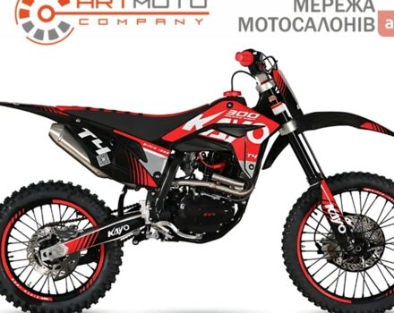 купить новое авто Кайо T4 2024 года от официального дилера Віталій Кайо фото