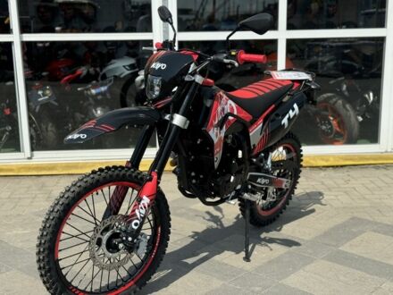 Кайо T4, объемом двигателя 0.27 л и пробегом 0 тыс. км за 2700 $, фото 1 на Automoto.ua