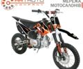 купить новое авто Кайо TD 125 2024 года от официального дилера Віталій Кайо фото