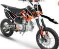 купить новое авто Кайо TD 125 2025 года от официального дилера Мотосалон Артмото Кайо фото