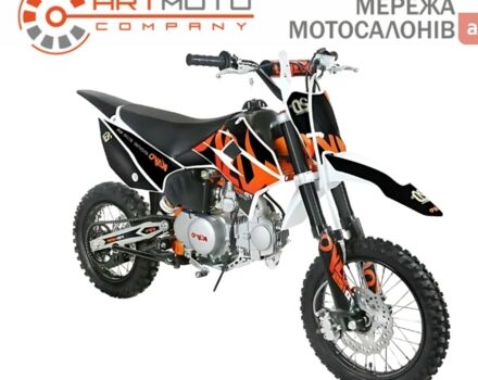 купить новое авто Кайо TD 125 2024 года от официального дилера Віталій Кайо фото