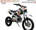Кайо TSD 110, об'ємом двигуна 0.11 л та пробігом 0 тис. км за 810 $, фото 1 на Automoto.ua