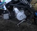 Кайо TT 140, об'ємом двигуна 0.11 л та пробігом 0 тис. км за 545 $, фото 2 на Automoto.ua