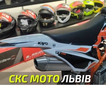 Кайо TT 140, объемом двигателя 0.14 л и пробегом 0 тыс. км за 1200 $, фото 7 на Automoto.ua