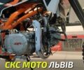 Кайо TT 140, объемом двигателя 0.14 л и пробегом 0 тыс. км за 1200 $, фото 4 на Automoto.ua