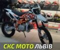 Кайо TT 140, объемом двигателя 0.14 л и пробегом 0 тыс. км за 1200 $, фото 1 на Automoto.ua