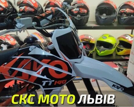 Кайо TT 140, объемом двигателя 0.14 л и пробегом 0 тыс. км за 1200 $, фото 2 на Automoto.ua