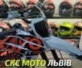 Кайо TT 140, объемом двигателя 0.14 л и пробегом 0 тыс. км за 1200 $, фото 2 на Automoto.ua