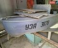 Казанка 1, объемом двигателя 0 л и пробегом 0 тыс. км за 895 $, фото 1 на Automoto.ua