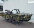 Зеленый Казанка 1, объемом двигателя 0 л и пробегом 1 тыс. км за 5000 $, фото 3 на Automoto.ua